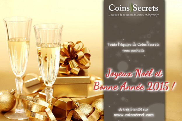 Joyeux noël